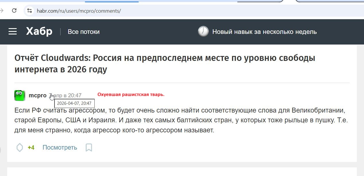 Trofimov_Alexander_001__SoR_021__-Habr.jpg Trofimov_Alexander_001__SoR_021__-Habr.jpg